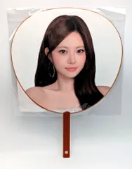 2026年最新】ウンチェ うちわの人気アイテム - メルカリ