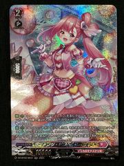 ポケモンカードゲーム ポケカ レックウザGX SSR SM8b-240 SM8b ハイ