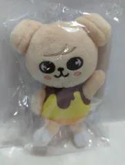 StrayKids 2023MANIAC ENCORE inJAPAN Seungmin バッグチャーム SKZOO