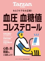 Item thumbnail for item 0c2e55ef-55a8-42c7-a338-b93ab15284b5