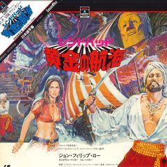 Item thumbnail for item e7e2b911-a010-4d6b-be69-2e5cfe7bf389