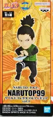 奈良シカマル 「NARUTO-ナルト-」 NARUTOP99 ワールドコレクタブルフィギュアvol.1【1週間以内発送】