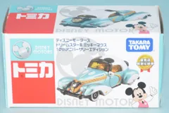 タカラトミー ディズニーモータース ドリームスターIII ミッキーマウス 10thアニバーサリーエディション
