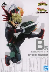 爆豪勝己;figure 「一番くじ 僕のヒーローアカデミア Go And Go!」 B賞 フィギュア【1週間以内発送】