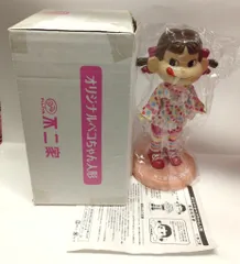 2026年最新】ペコちゃん 店頭人形の人気アイテム - メルカリ