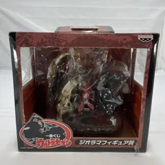 2026年最新】一番くじ ウルトラセブンの人気アイテム - メルカリ