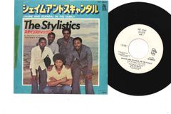 7” Ken Horikawa, Chikako Miya Ame to ano musume EB445 KING Japan Vinyl /00080 7” Ken Horikawa, Chikako Miya Ame to ano musume EB445 KING Japan