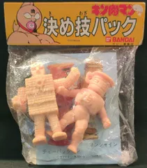 2026年最新】カルビー カード パーマンの人気アイテム - メルカリ