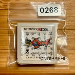 妖怪ウォッチ 初代 《動作確認済》0268