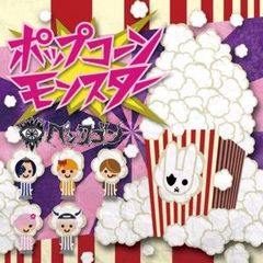 ペンタゴン / CALL ME… / CD / V系 / ビジュアル系 - メルカリ