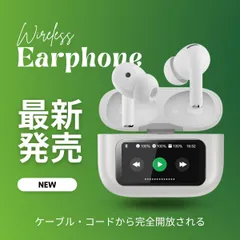 タッチパネル イヤホン ブルートゥースイヤホン 液晶画面付き ワイヤレスイヤホン