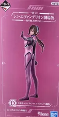 一番くじ シン・エヴァンゲリオン劇場版～初号機、出撃せよ!～ D賞 フィギュア 真希波・マリ・イラストリアス【1週間以内発送】