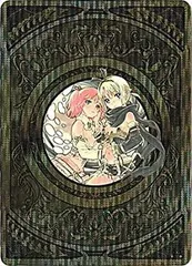 【中古】「未使用品」WIXOSS-ウィクロス-/WX21 CO-03コイン【ホロ】（ウムル＆タウィル）