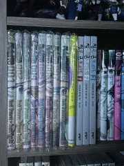 プルート 全巻 + ウラサワ ナオキ 短編集 くしゃみ