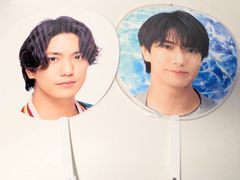 なにわ男子 長尾謙杜 ジャンボうちわ 5枚セット 2019 アオハル/2020 関