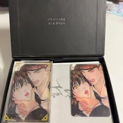 2026年最新】夜画帳 アクリルスタンドの人気アイテム - メルカリ