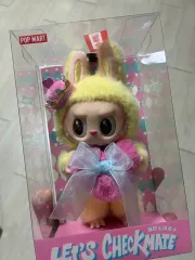Labubu the Monsters Let's CHECKMATE シリーズ
