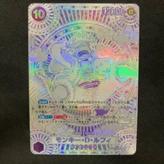 2026年最新】ワンピースカード ニカ 3周年の人気アイテム - メルカリ