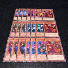 遊戯王 NO.2614 インフェルニティコンジュラー インフェルニティミラージュ インフェルニティネクロマンサー インフェルニティビートル ヘルウェイパトロール  インフェルニティワイルドキャット インフェルニティリベンジャー　各3枚 計21枚