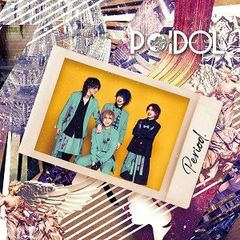 P.IDL 1st ANNIVERSARY EXPO! 2015　DVD P.IDL 1st ANNIVERSARY EXPO! 2015 DVD - メルカリ