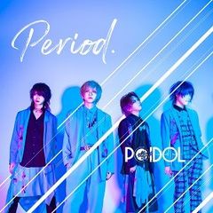 POIDOL 音源セット - メルカリ