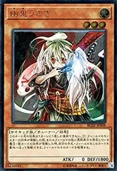 2026年最新】幽鬼うさぎ 20th シークレットレアの人気アイテム - メルカリ