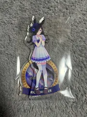 ウマ娘　ライスシャワー 公式アクリルスタンド(制服Ver.)