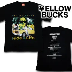 2026年最新】¥ellowBucksの人気アイテム - メルカリ