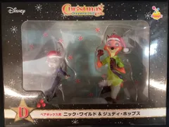 サニーサイドアップ Happyくじ DISNEY クリスマスオーナメントくじ 2022 ペアボックス賞 ニック・ワイルド&ジュディ・ホップス