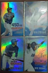 2026年最新】李承燁の人気アイテム - メルカリ