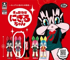 2026年最新】グレープブレインの人気アイテム - メルカリ