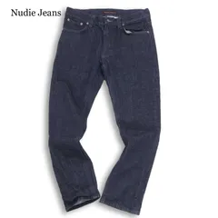 イタリア製★ Nudie Jeans ヌーディージーンズ 【LEAN DEAN】 DRY GREEN ストレッチ デニム パンツ ジーンズ Sz.31　メンズ