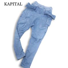 Item thumbnail for item b8651b46-bd6a-4b20-9596-138add57911b