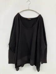 DIESEL BLACK GOLD ニット/セーター XS ブラック