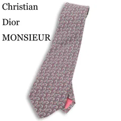 Christian Dior MONSIEUR クリスチャン ディオール 通年★ シルク ペイズリー柄 ネクタイ Sz.F メンズ