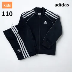 【送料無料】アディダス 110 セットアップ キッズ ジャージ ブラック 三つ葉 韓国古着 子供服
