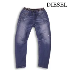DIESEL ディーゼル 【FAYZA-NE-SP 0662L】 ダメージ加工 スウェット デニム パンツ ジョグ ジーンズ Sz.25 レディース