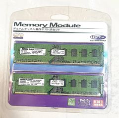 CFD PANRAM DDR3 8GB (4GBx2) メモリモジュール - メルカリ
