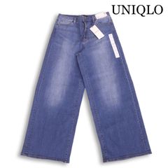 極美品！Harold Daniellホースハイド 馬革 本革レザーパンツ M ハロルズギア レザーパンツ ホースハイド 馬革 Mサイズ Harold's gear