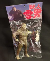 2026年最新】獣人雪男の人気アイテム - メルカリ