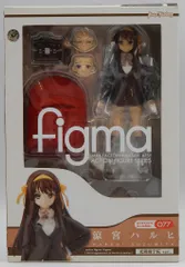 figma 涼宮ハルヒの消失 涼宮ハルヒ 光陽園学院ver. 新品 未開封 figma 涼宮ハルヒの消失 涼宮ハルヒ 光陽園学院ver.（涼宮ハルヒの憂鬱