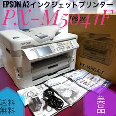 ☆送料無料 良品 Panasonic パナソニック WX-DD110 RAMSA ラムサ 1.2
