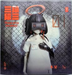 SNAIL SHELL[蝸之殻] 砂の家 時桜 1/12スケール - メルカリ