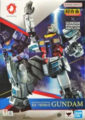 2026年最新】超合金 rx-78f00/e ガンダムの人気アイテム - メルカリ