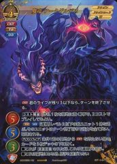 Item thumbnail for item 849437e4-433d-42fe-864b-85395e7e121c