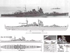 1/350 海上自衛隊 護衛艦すずなみ ロービジVer. 完成品 1/350 海上自衛隊 護衛艦すずなみ ロービジVer. 完成品 - メルカリ