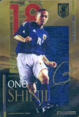 小野伸二 金箔サインカード サッカー日本代表 ウエハース SPカード