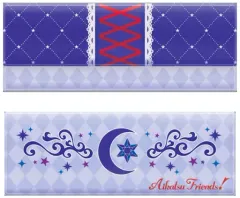 【中古】サプライ アイカツフレンズ! アイカツ! バインダー 白百合さくやVer.