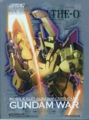 ガンダムウォー 大会優勝景品 Ζガンダム ジ・O ジオ スリーブ 未開封 ガンダムウォー 大会優勝景品 Ζガンダム ジ・O ジオ スリーブ 未開封