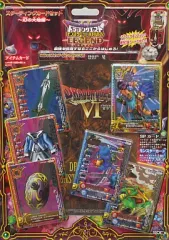 【中古】トレカ ドラゴンクエスト モンスターバトルロードIIレジェンド スターティングカードセット～幻の大地編～